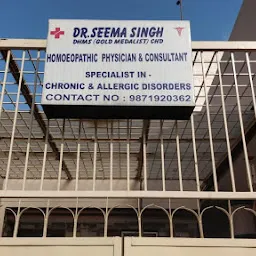 Neerja's Homoeopathic Clinic