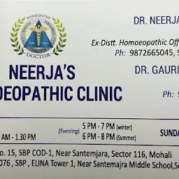 Neerja's Homoeopathic Clinic