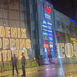 NEERU'S - Phoenix Marketcity , Bengaluru