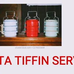 NEETA TIFFIN SERVICES