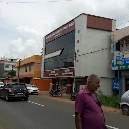 Neethi Super Market നീതി സൂപ്പർ മാർക്കറ്റ്