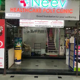 Neev Healthcare Clinic