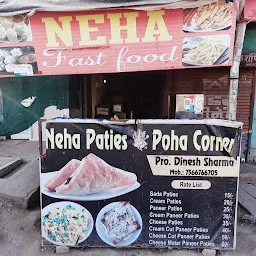 Neha Fast food Corner