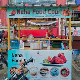 Neha Food Court