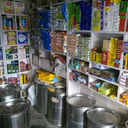 Neha kirana and general store