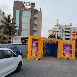 NEHA LODGE BESIDE STEEL PLANT GATE