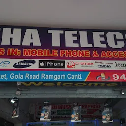 Neha Telecom