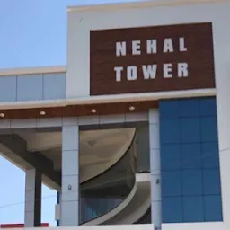 Nehal Tower