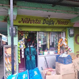 Nehrtu daily needs