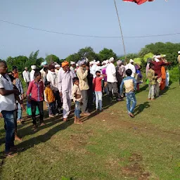 Nehru Park, Pala Road Banswara