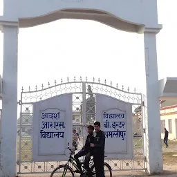 NEHRU YUVA KENDRA,K.E. INTER COLLEGE,SAMASTIPUR