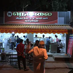 Nellai coffee tea shop