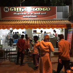 Nellai coffee tea shop