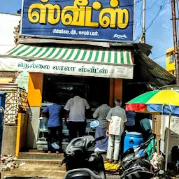 Nellai Lala Sweets