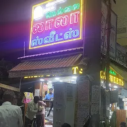 Nellai Lala Sweets