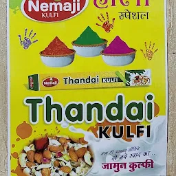 Nema Kulfi