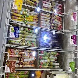 Nema kulfi (vijaynagar)