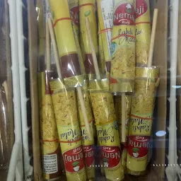 Nema kulfi (vijaynagar)