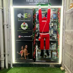 Neo nutrition