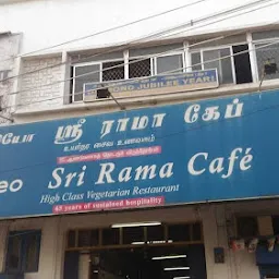 Neo Sri Rama Cafe