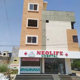 NEOLIFE HOSPITAL -Dr. Hemraj Soni - Best Pediatrician in kota - Best Children Hospital - Best Vaccination centre