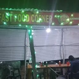 Nepal Chinese Fast Food Corner