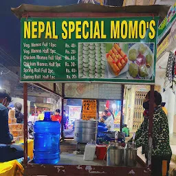 NEPAL SPECIAL MOMO'S