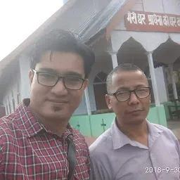Nepali Baptist Church