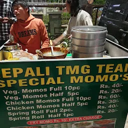 Nepali TMG Team Special Momo’s