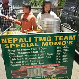 Nepali TMG Team Special Momo’s