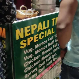 Nepali TMG Team Special Momo’s