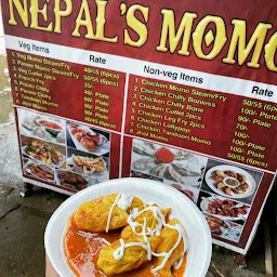 Nepal’s Momos