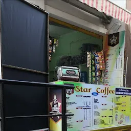 Nescafe Cafe Shop