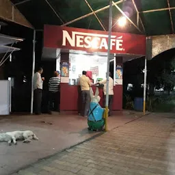 NESCAFE Coffee Shop