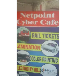 Net Point Cyber Cafe