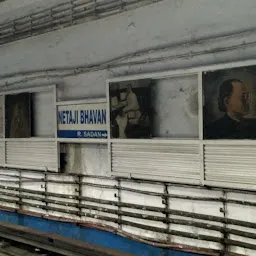 Netaji Bhawan