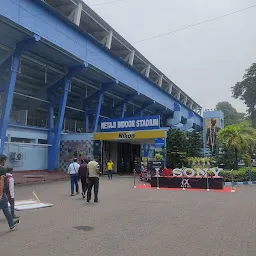 Netaji Indoor Stadium