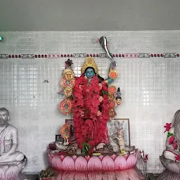 Netaji Nagar Kali Mandir