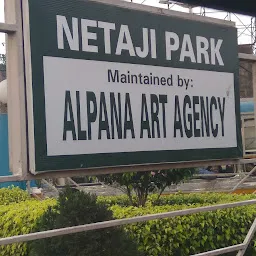 Netaji Park