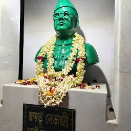 Netaji Statue