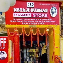Netaji Subhas Brand Store