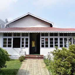Netaji Subhas Chandra Bose Museum
