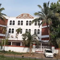 Netaji Subhash Chandra Bose Auditorium