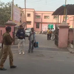 Netaji Subhash Chandra Bose District Hospital