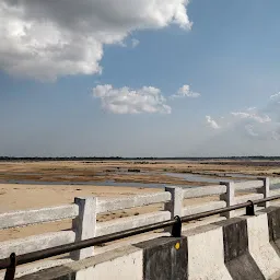 Netaji Subhash Chandra Bose Setu