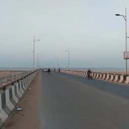 Netaji Subhash Chandra Bose Setu