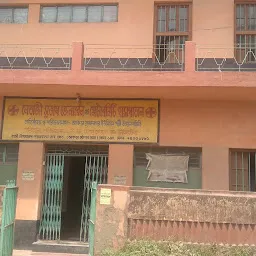Netaji Subhash General Maternity Hospital