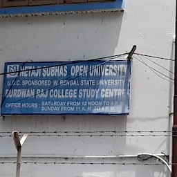 Netaji Subhash Open University (Burdwan Raj College Study Centre)