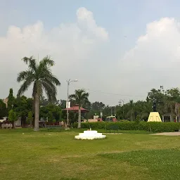 Netaji Subhash Park