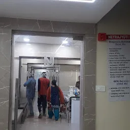 Netra Jyoti Eye & Ent Hospital